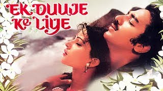 hindi 1981 movie ek duje ke liye mp3 songs